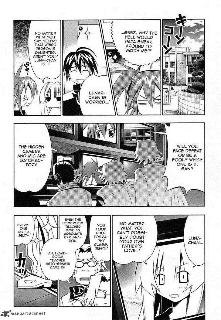 seto_no_hanayome_39_11