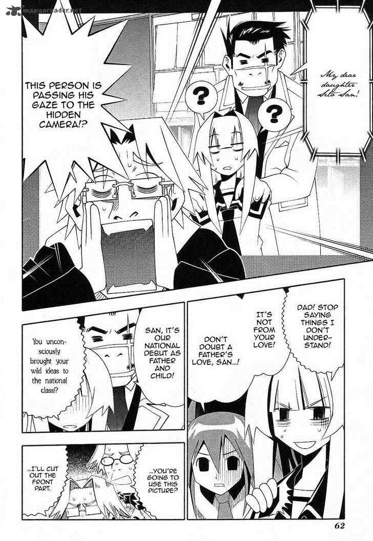 seto_no_hanayome_39_13