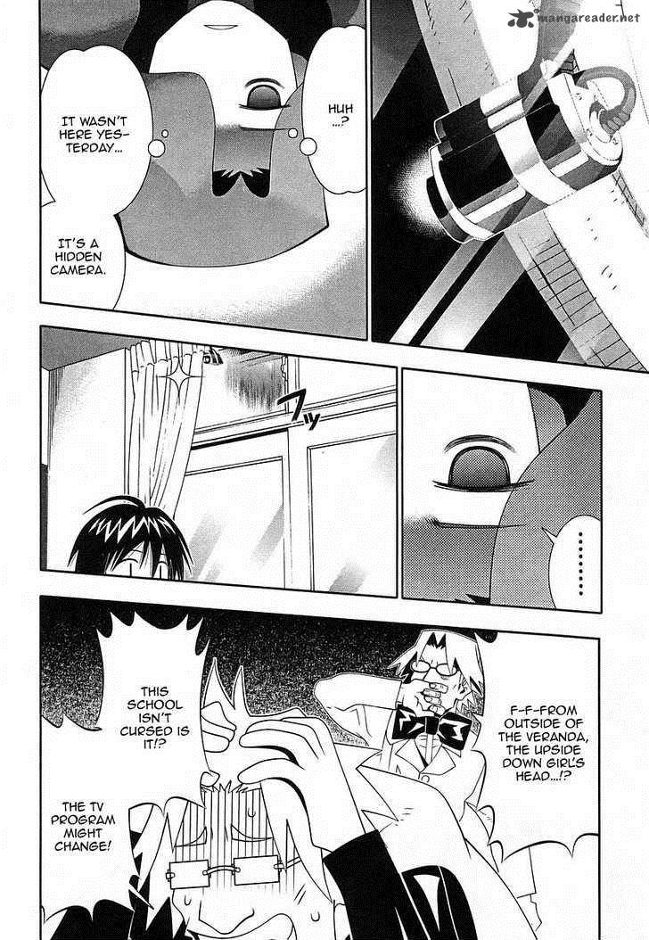 seto_no_hanayome_39_15