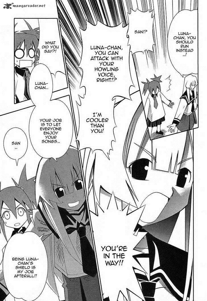 seto_no_hanayome_39_24