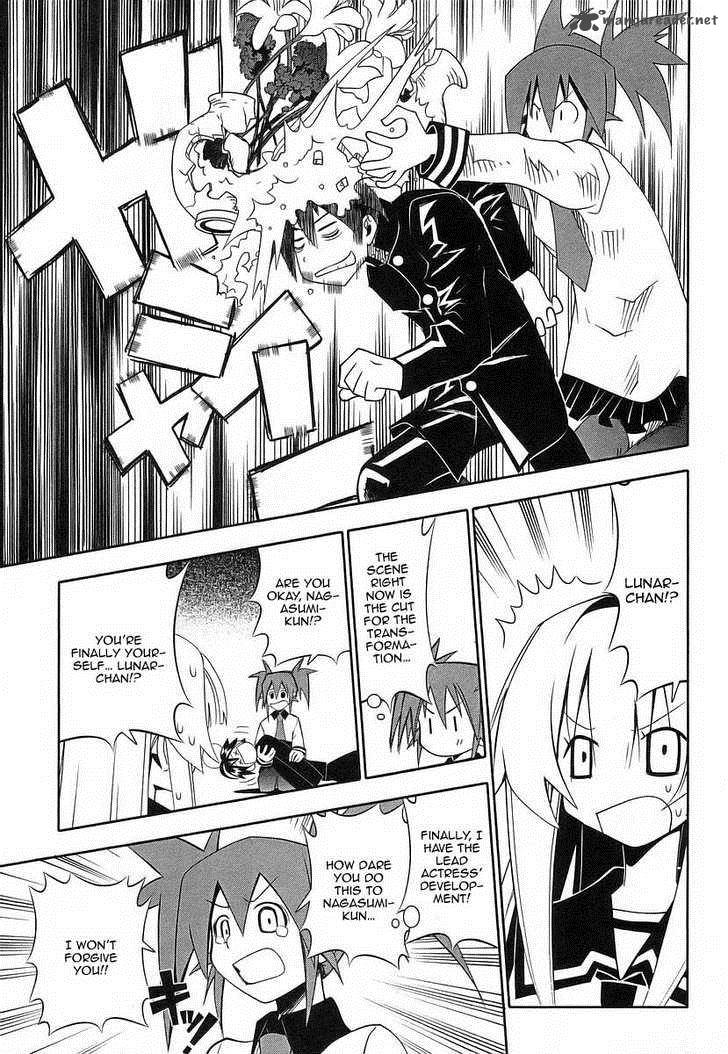 seto_no_hanayome_39_28