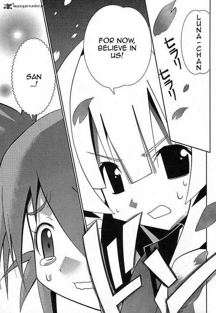 seto_no_hanayome_39_32