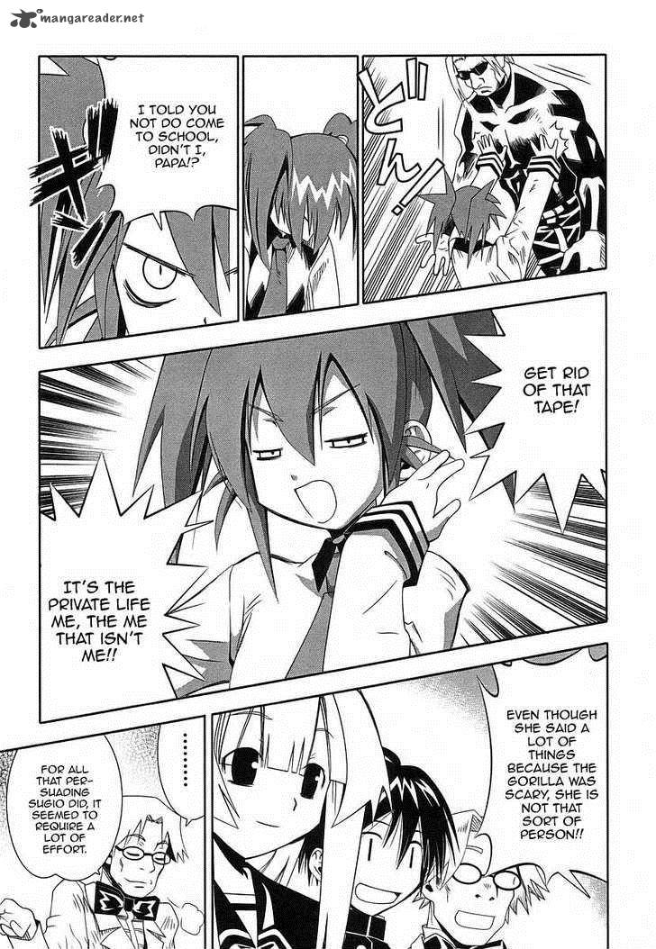 seto_no_hanayome_39_37