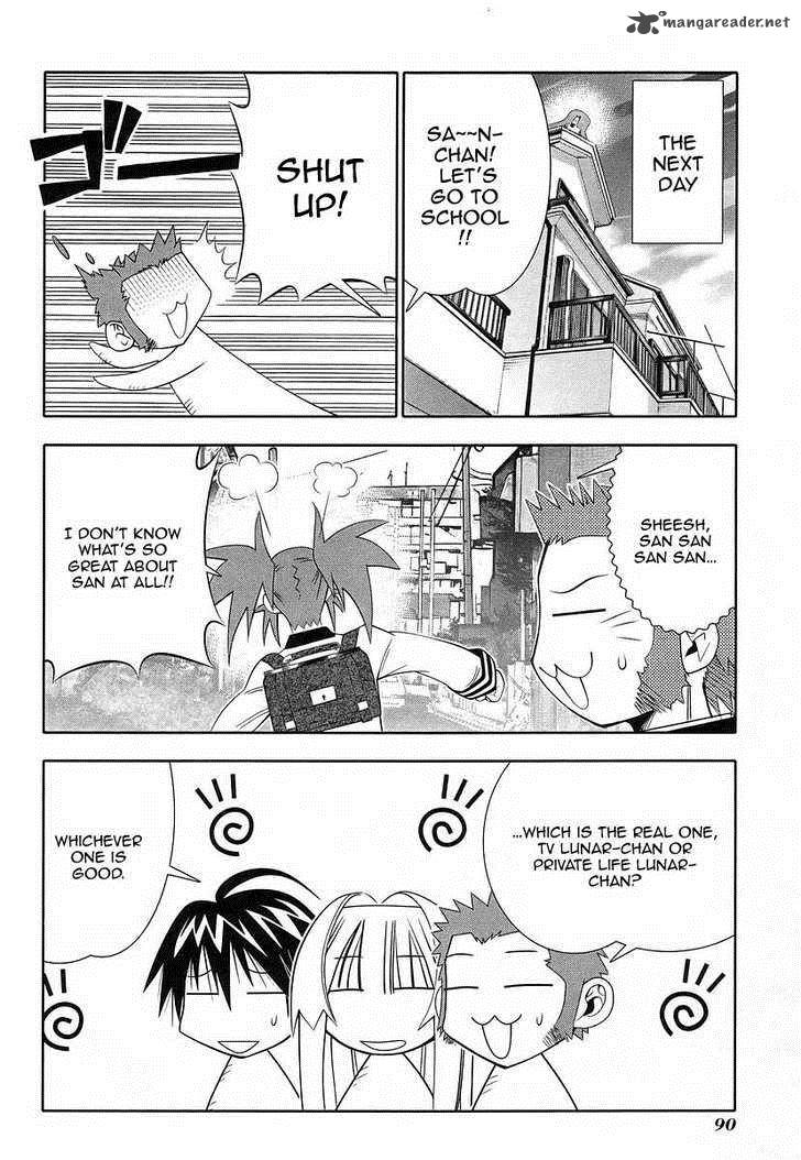 seto_no_hanayome_39_39
