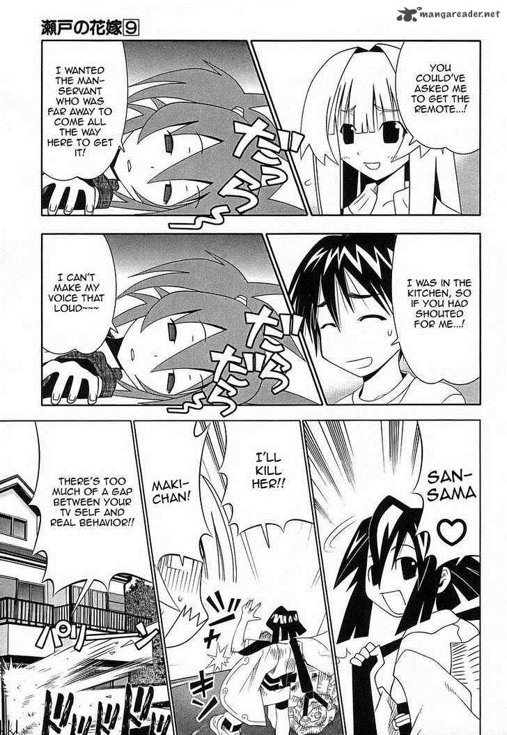 seto_no_hanayome_39_4