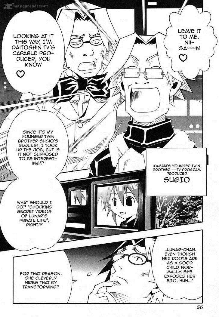 seto_no_hanayome_39_7
