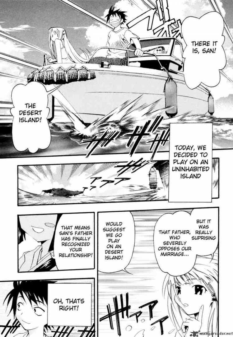seto_no_hanayome_4_1