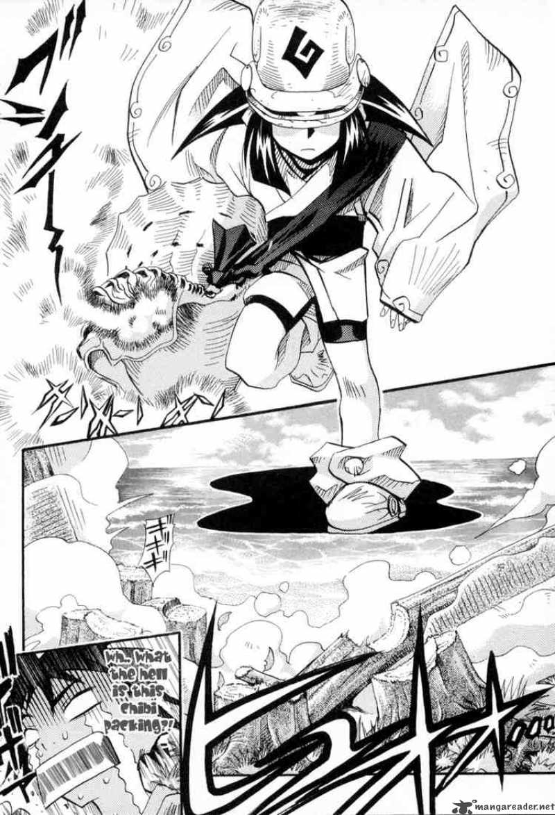 seto_no_hanayome_4_12
