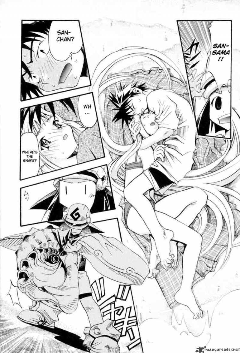 seto_no_hanayome_4_13