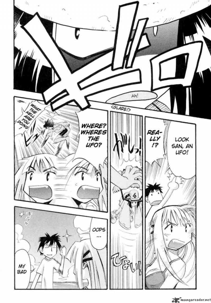seto_no_hanayome_4_16