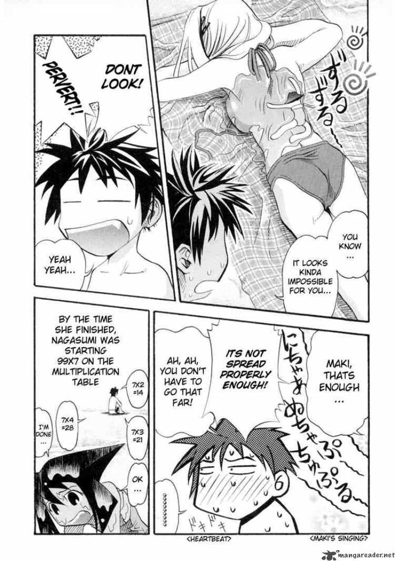 seto_no_hanayome_4_21
