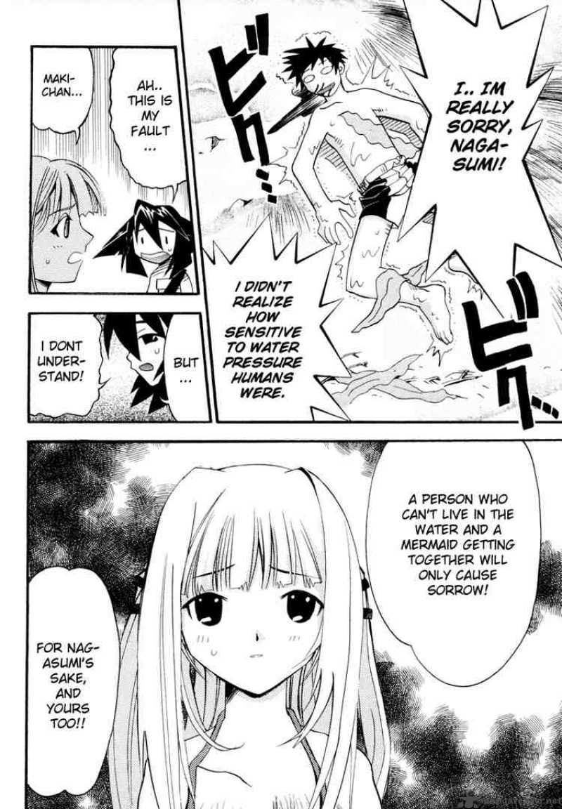 seto_no_hanayome_4_26