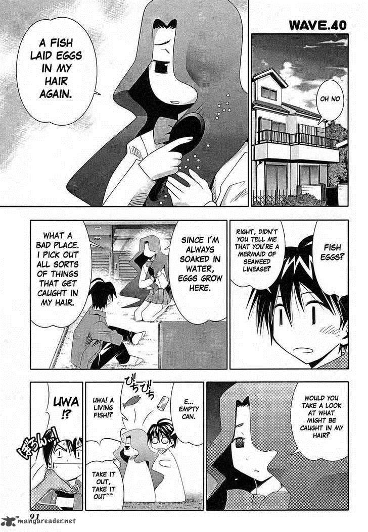 seto_no_hanayome_40_1
