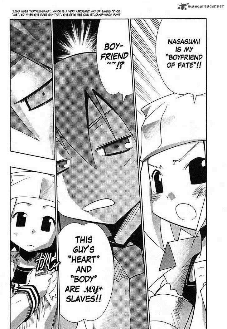 seto_no_hanayome_40_14