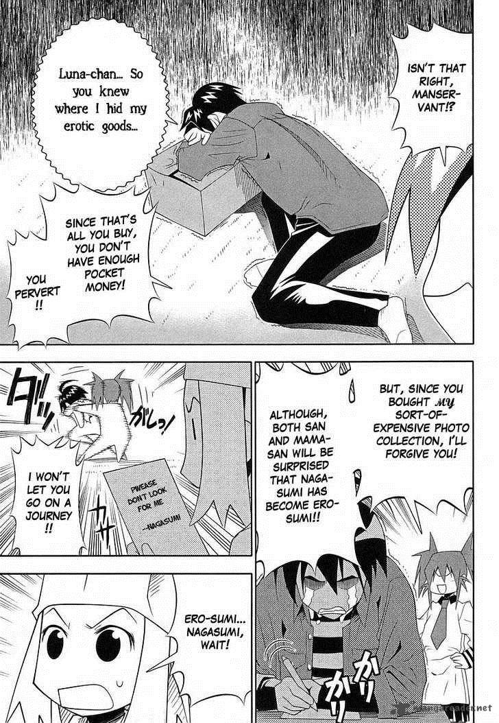 seto_no_hanayome_40_17