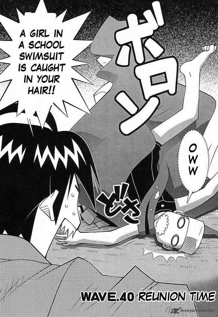 seto_no_hanayome_40_2
