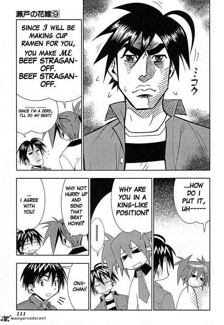 seto_no_hanayome_40_21