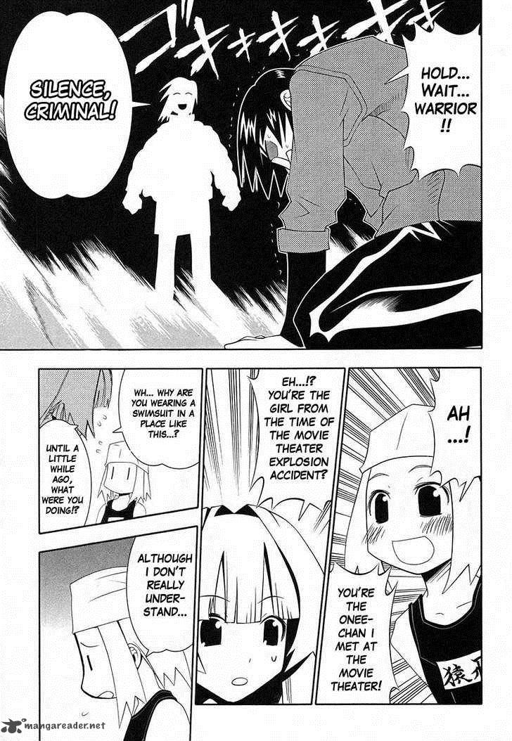 seto_no_hanayome_40_29
