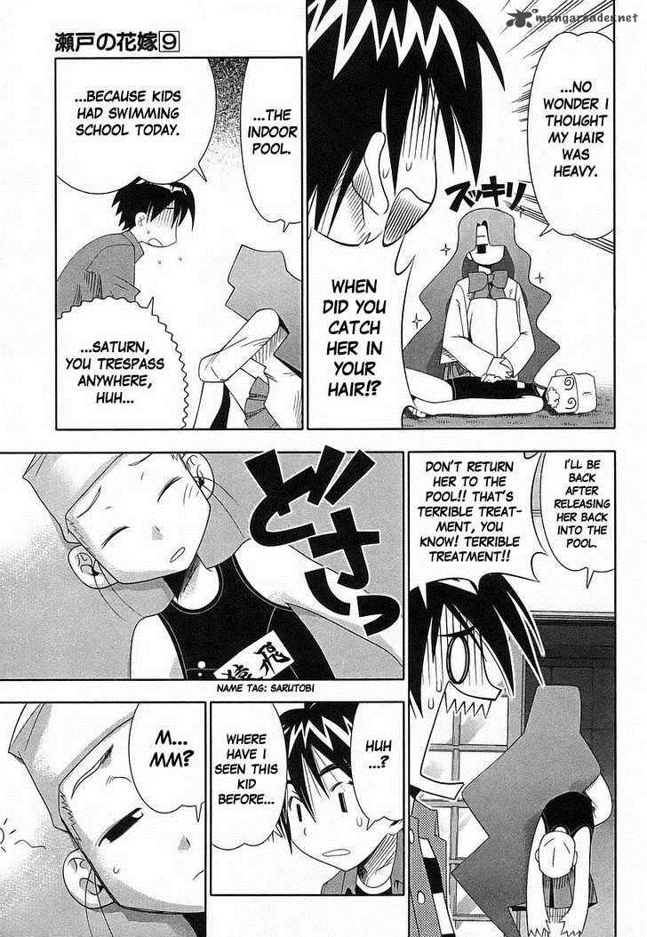 seto_no_hanayome_40_3