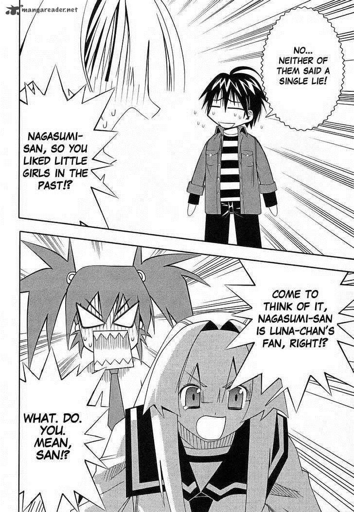 seto_no_hanayome_40_32