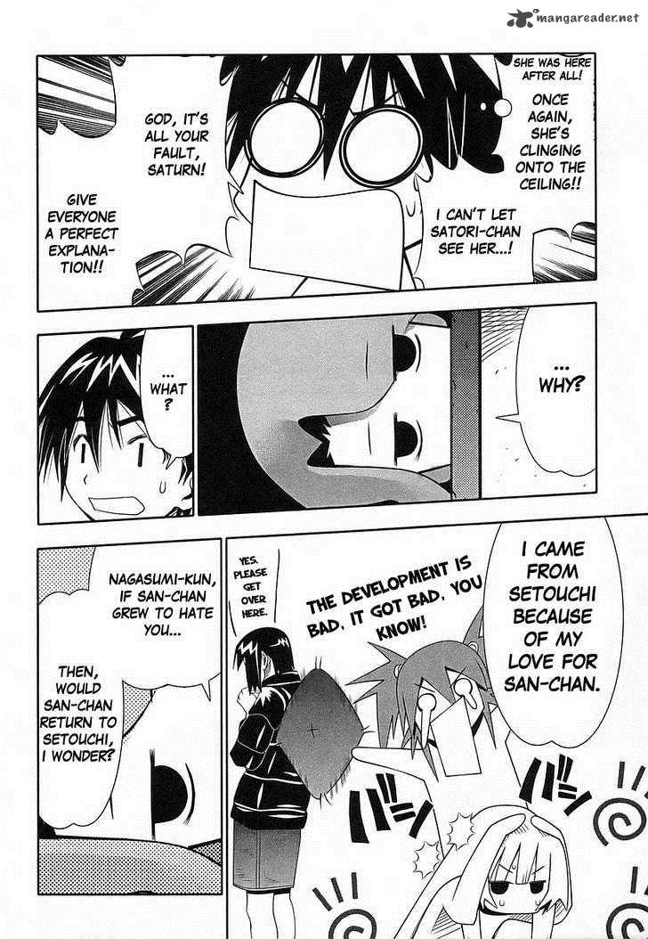 seto_no_hanayome_40_34