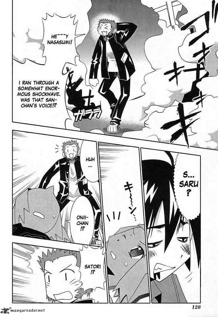 seto_no_hanayome_40_37