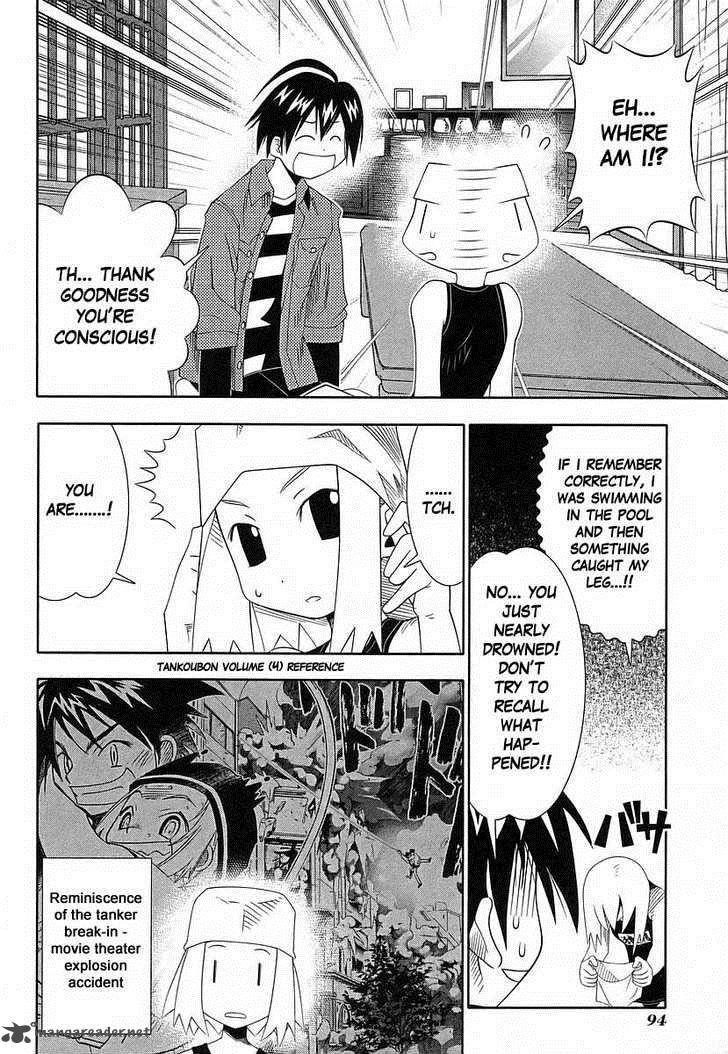 seto_no_hanayome_40_4