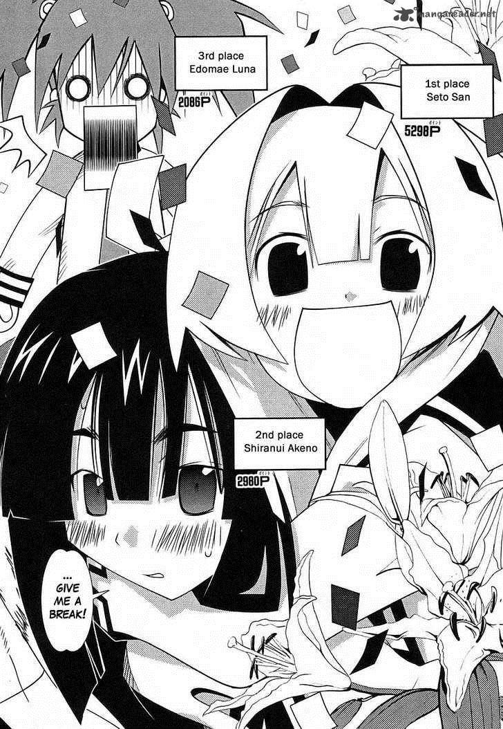seto_no_hanayome_40_41