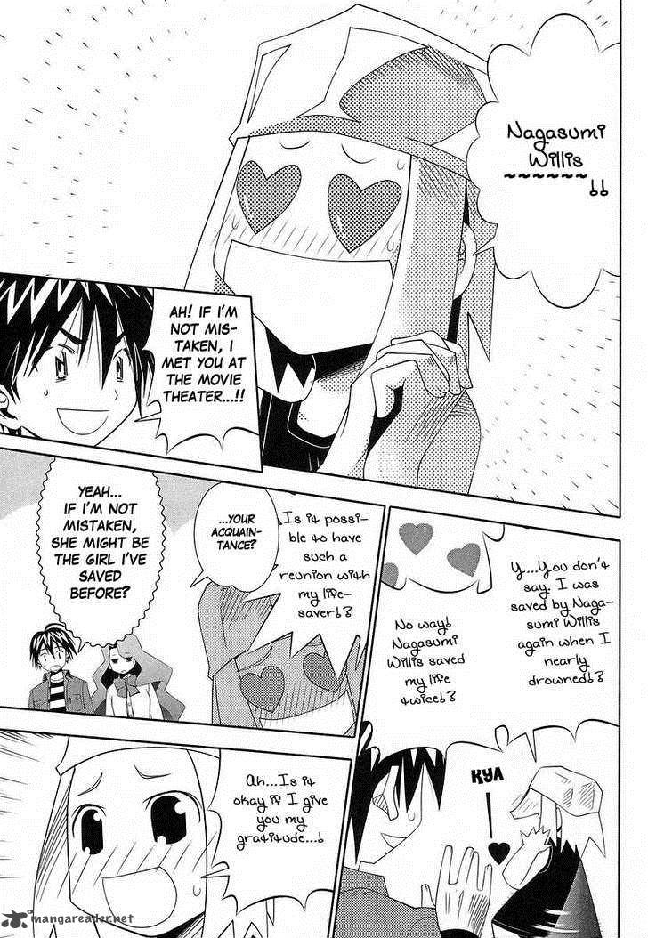 seto_no_hanayome_40_5