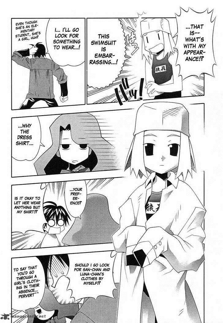 seto_no_hanayome_40_6
