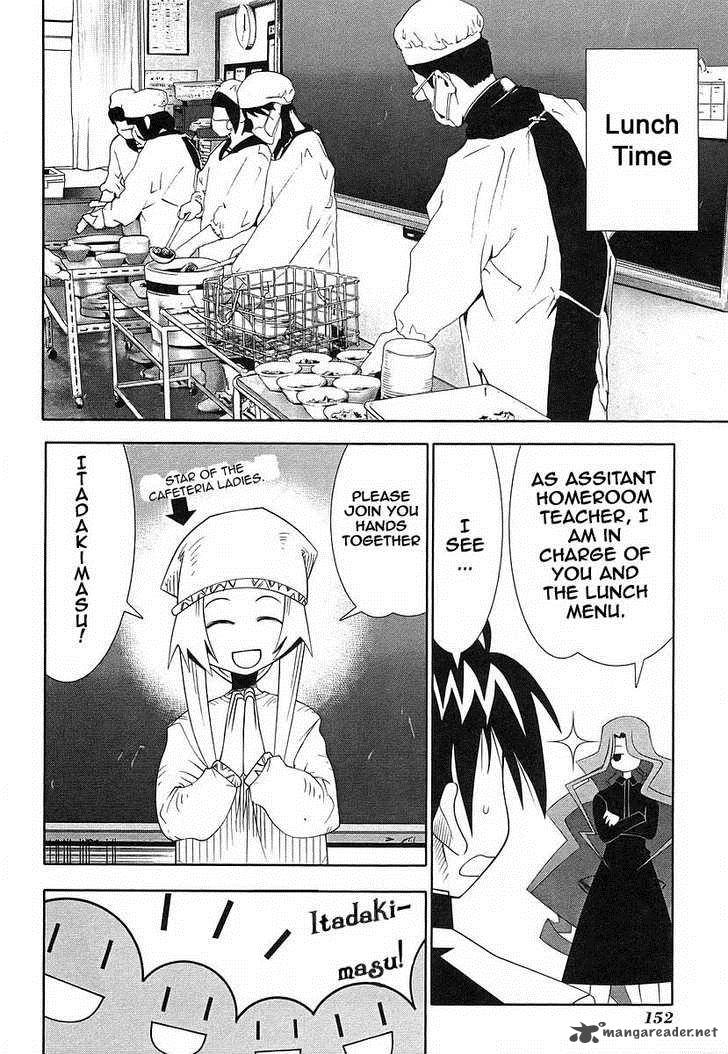 seto_no_hanayome_41_13