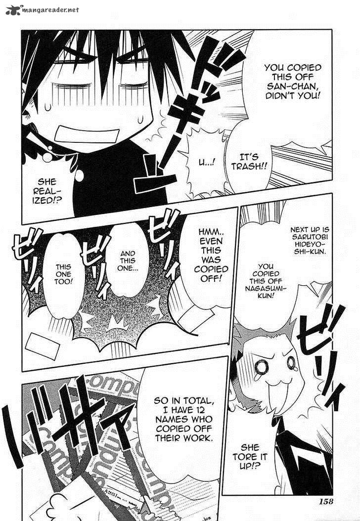 seto_no_hanayome_41_19