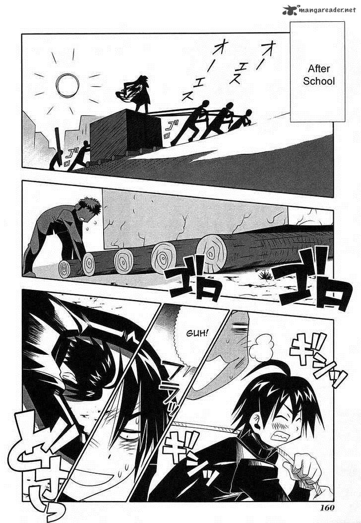 seto_no_hanayome_41_21