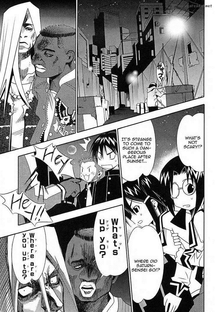 seto_no_hanayome_41_28