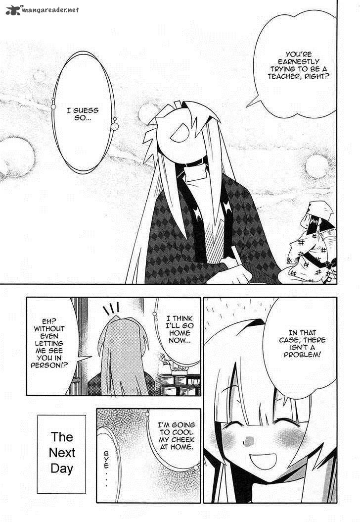 seto_no_hanayome_41_35