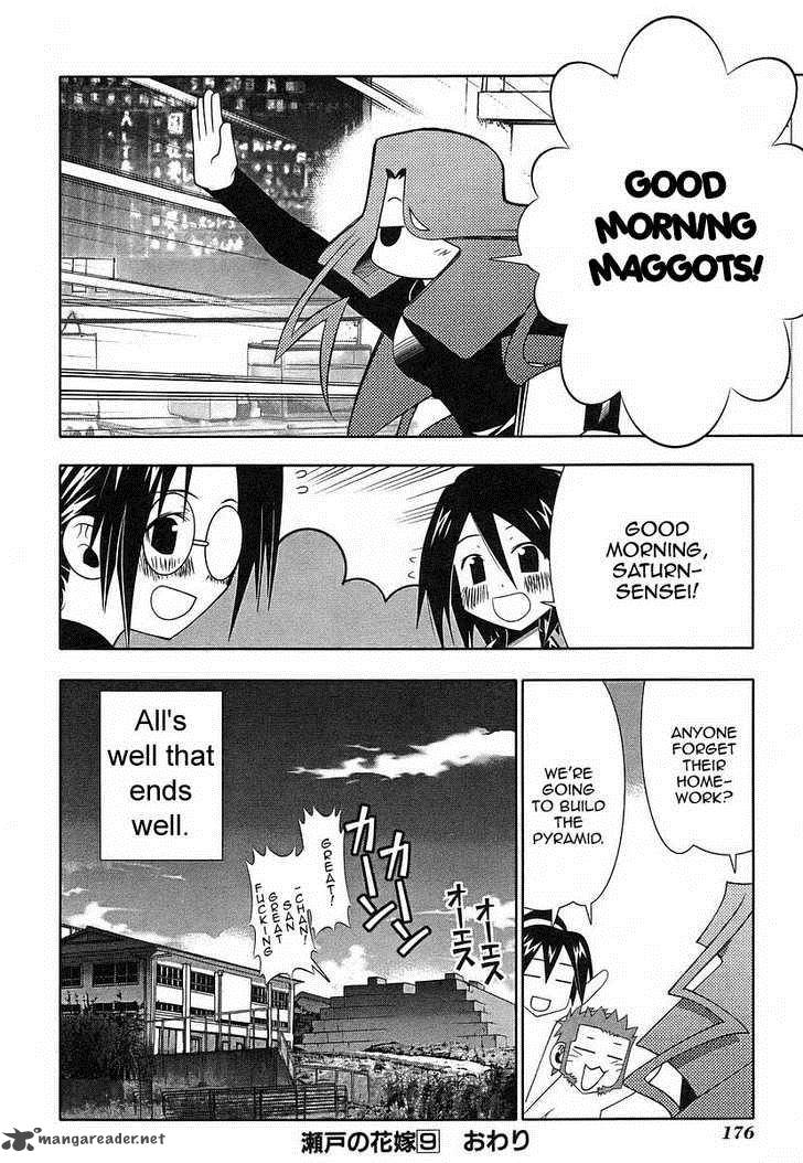 seto_no_hanayome_41_36