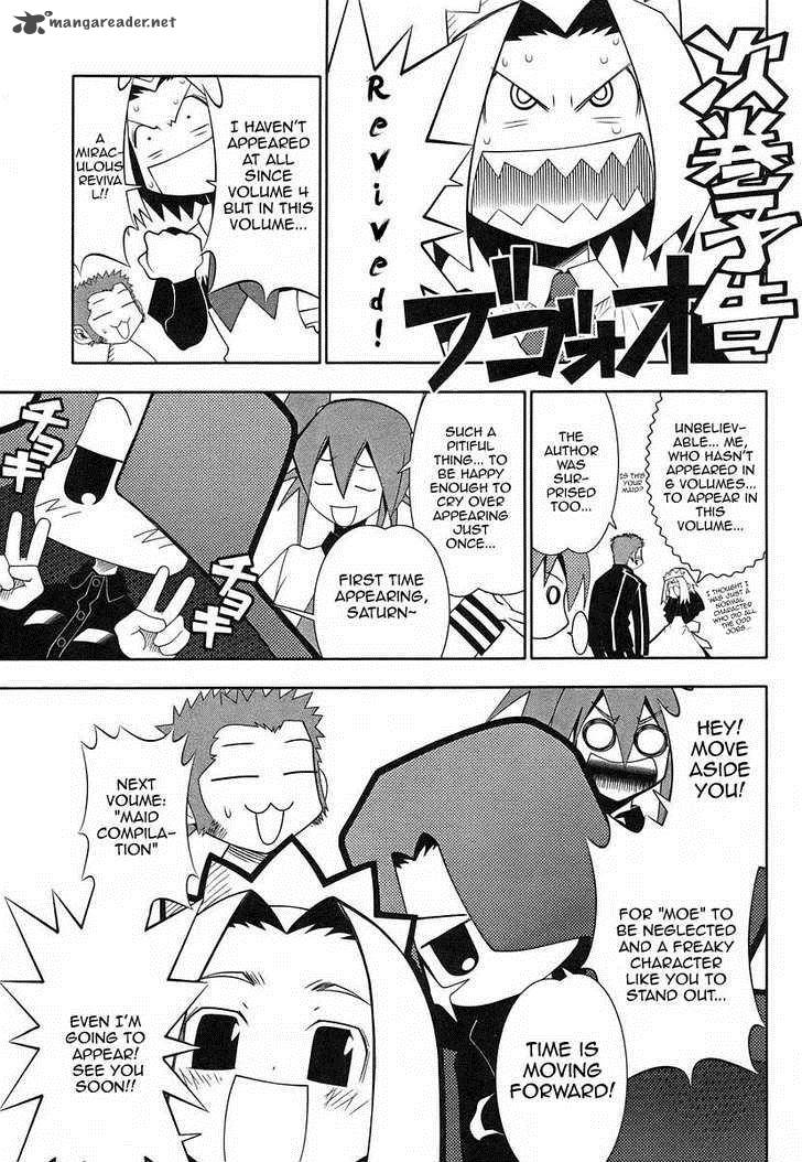 seto_no_hanayome_41_37