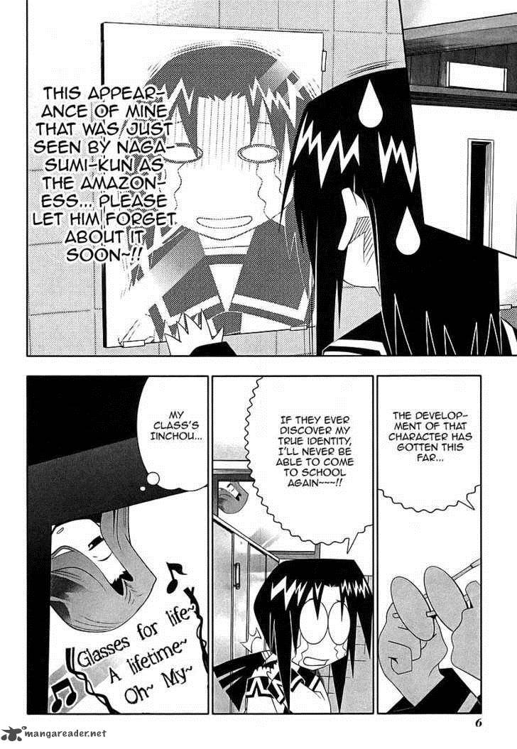 seto_no_hanayome_42_10