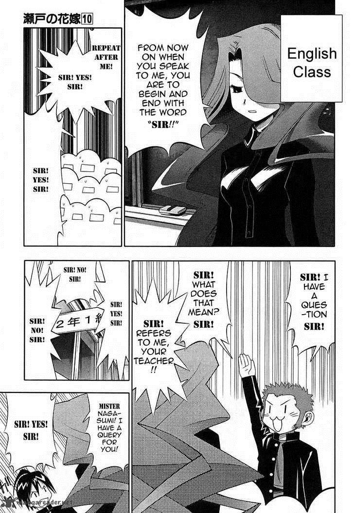 seto_no_hanayome_42_11