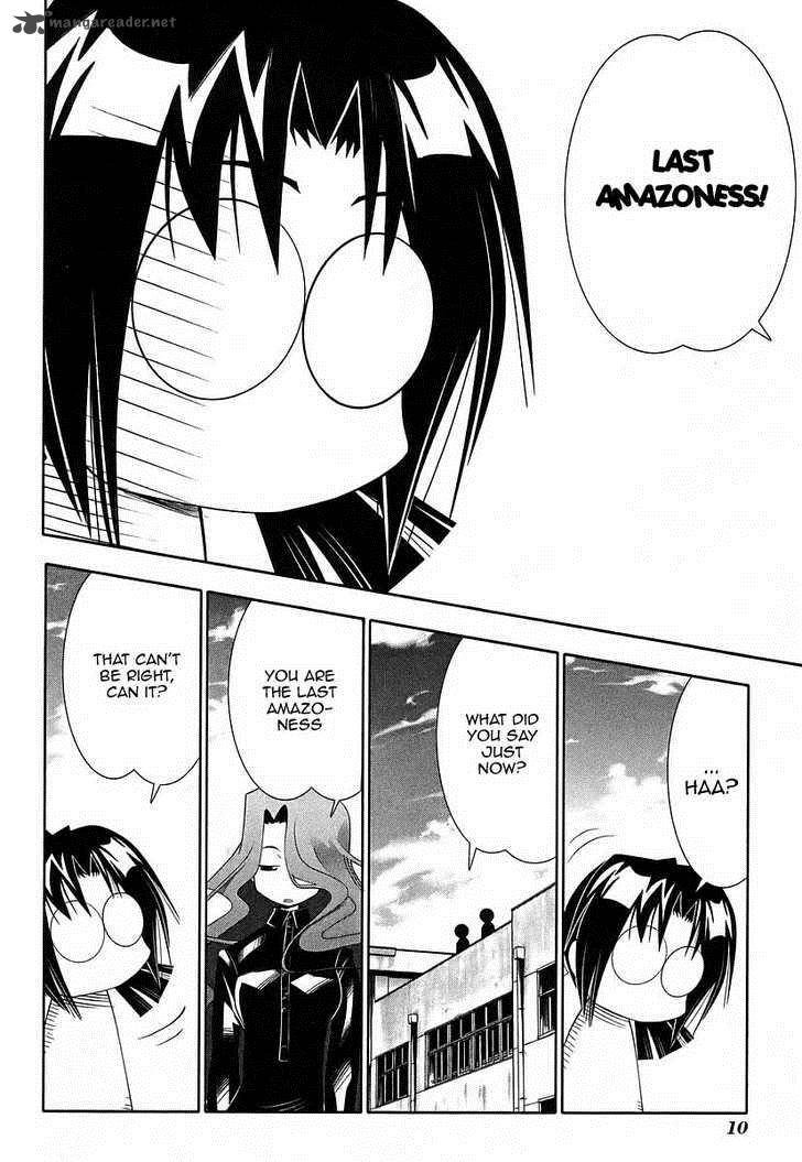 seto_no_hanayome_42_14