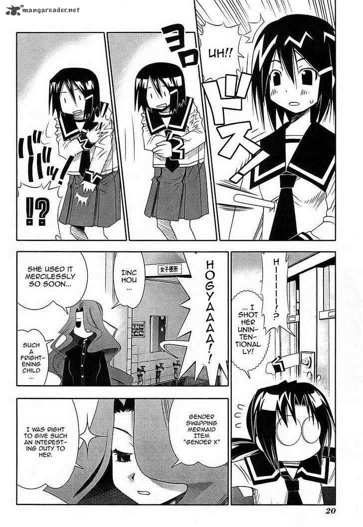 seto_no_hanayome_42_24