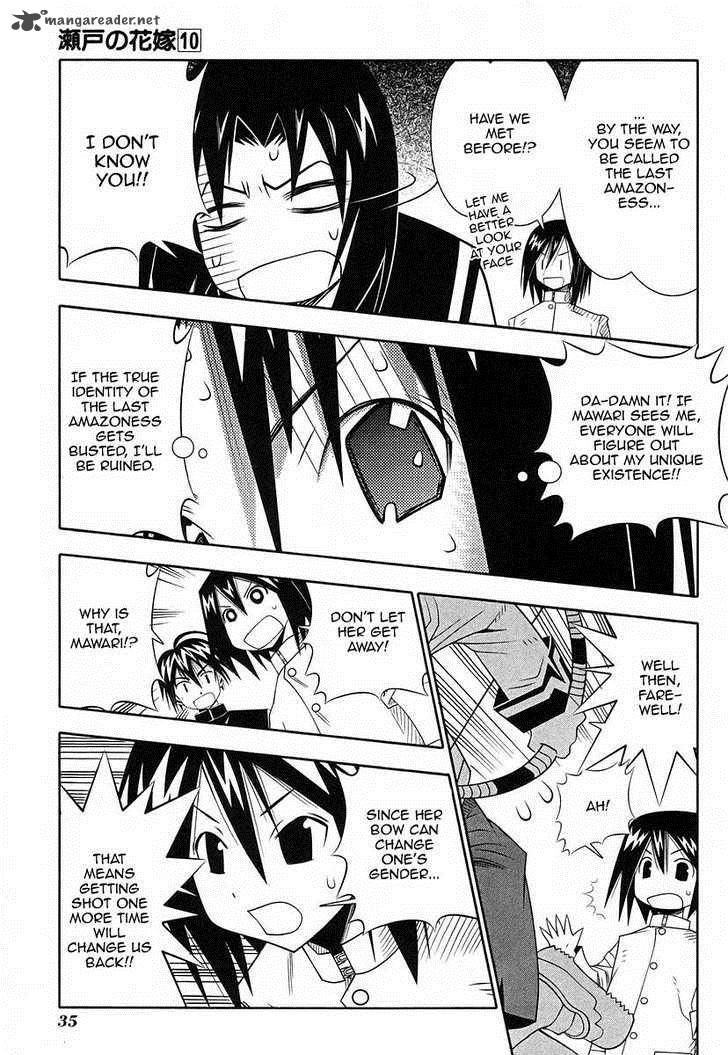 seto_no_hanayome_42_38