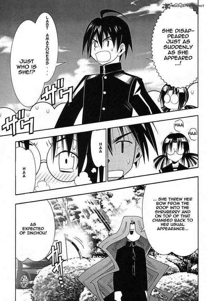 seto_no_hanayome_42_42
