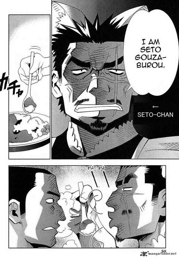 seto_no_hanayome_43_11