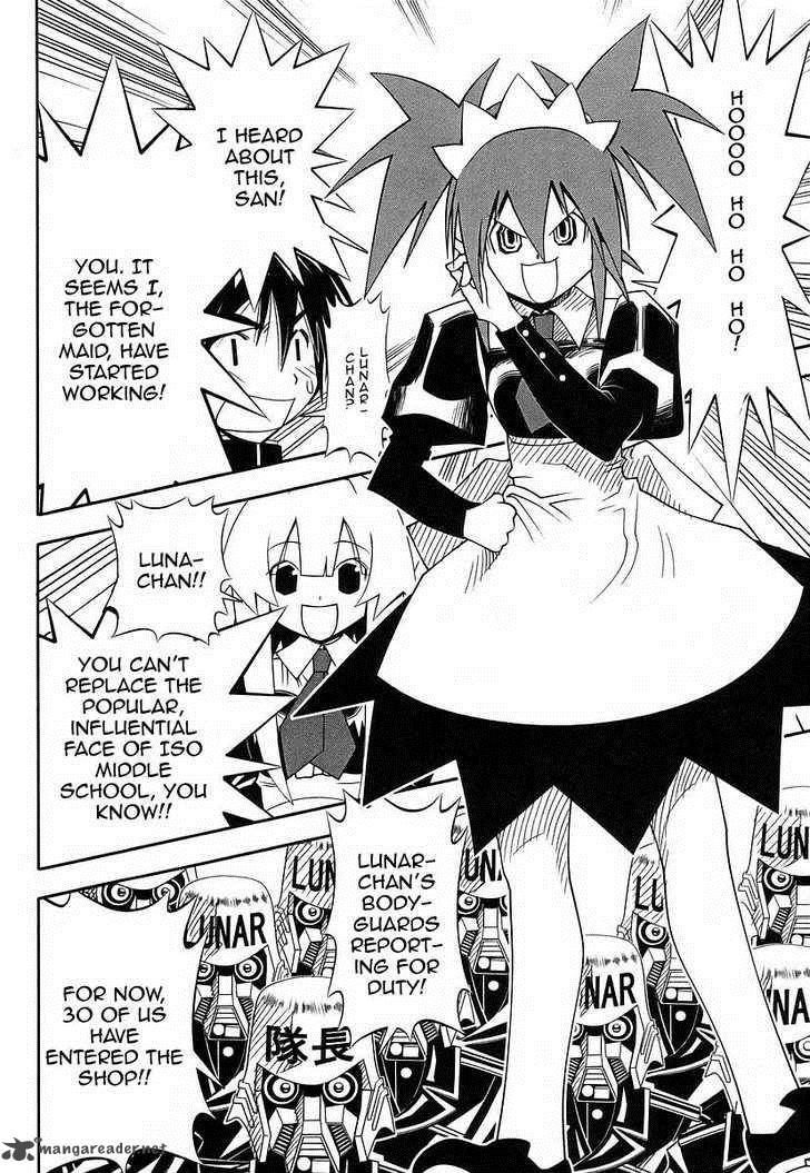 seto_no_hanayome_43_13