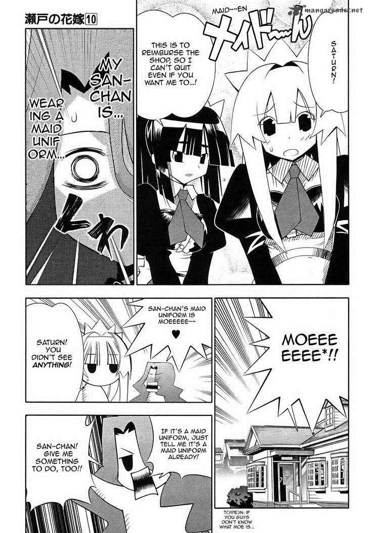 seto_no_hanayome_43_16