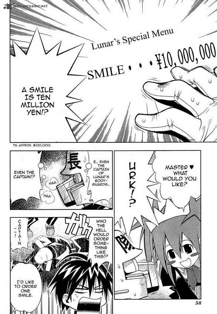 seto_no_hanayome_43_19