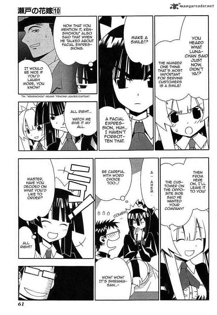 seto_no_hanayome_43_22