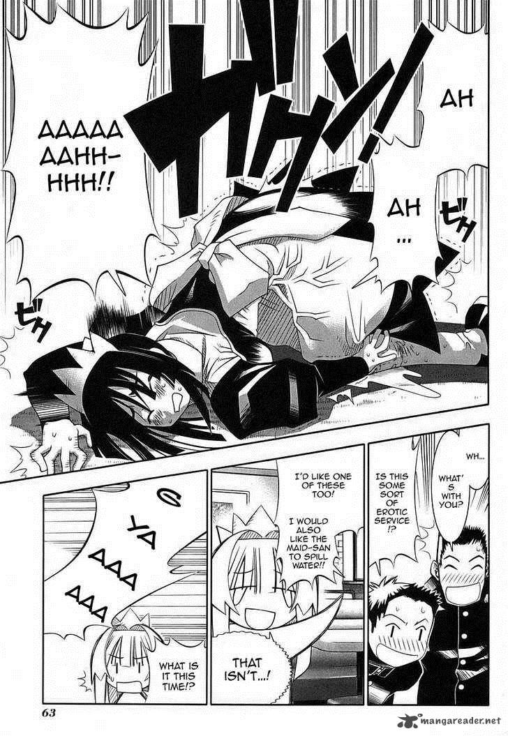 seto_no_hanayome_43_24