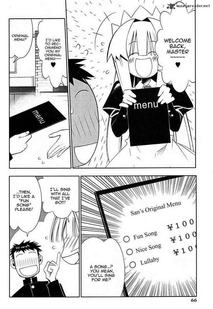seto_no_hanayome_43_27